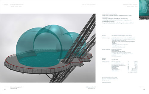 Entwurf MEDIA.STAGE, 2009, CAD-Visualisierung 2